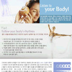 확실한 다이어트를 위한 6가지 <b>미션</b>-!!