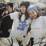 배두나 일본 <b>여행사진</b>