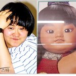 김신영 닮은 <b>인형</b>! 갖고싶어져~?ㅋㅋ