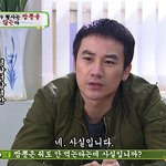 [<b>마왕</b>] 패러디 모음 ㅋㅋㅋ