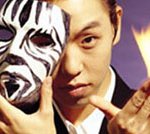 마술사 <b>이은결</b>~, 너도 군대갔구나!