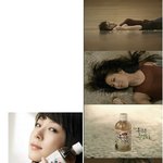 이 연예인들, 광고 <b>얼마</b>를 벌었을까~