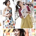 김성은 쇼핑몰 화제