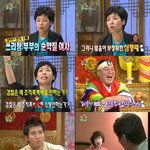 무릎팍 도사를 찾은 김미화, '역시 김미화'