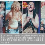 스피어스 61kg ,,아길레라 <b>폭식</b>으로 9kg 급증!! 팝 요정들...