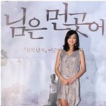 <b>시사</b>회장에 하늘하늘한 드레스 입고 온 수애!