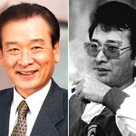 서울대 출신 연예인