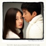 윤계상, 이미연 <b>포스터</b>촬영사진 한장