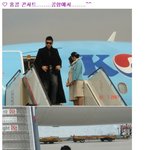 비의 세계 <b>공항</b> 순회사진들