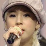 <b>채은정</b> 예전 모습