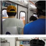 [무한도전]유재석 박거성 3호선 압구정역 <b>직찍</b>^^