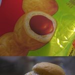 내가 제일좋아 하는 <b>홈런</b>볼