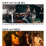이효리와 함께 한 남자들!! 다들 <b>포스</b>가 장난 아냐~