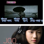 jyp joo <b>동물원</b> 된 사연 ㅋ~