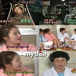 [도전암기<b>송</b>]유재석,10년전 핑클 옥주현의 치명적매력에빠졌다?