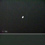 <b>쌀알</b>로 표현한 사랑이야기