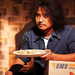 [우체국 패러디] 올드보이 <b>오대수</b>로 변신한 임창정 모습