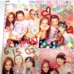 지난 6월 원더걸스 <b>선예</b>와 jyp신인 민, 스티커 사진!