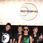 日에서 투어 콘서트 기자회견을 하는 빅뱅의 모습