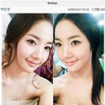 <b>반년</b> 넘은 예전 셀카들 다시 올린 박민영, 지금과 비교!