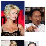 <b>중년</b>포스 패리스, 왠지 이명박님과 닮은 듯