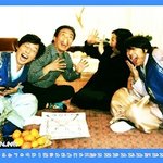 2008년엔 <b>휴일</b>이 얼마나 될까?