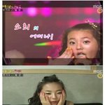쉬크<b>소희</b>가 직접 가르쳐주는 '어머나' 깜찍표정