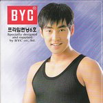 [김성수] 백터맨 이글!! 참 <b>원단</b>이 고와요!!! 'ㅁ')b