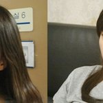 [너는내운명]공현주 평소모습~!<b>수수</b>한 매력!