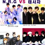 90 년대 sub 아이돌 라이벌.