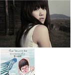 노래나온 별, 왜 얼굴은 안<b>보여</b>주는건데??!!!
