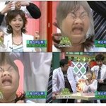 <b>미녀</b>아나운서 망가뜨리는 일본방송,최고!