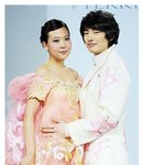 <b>손호영</b>, 소유진 살찐 임산부와 남편???