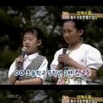 별, 어릴때부터 노래 <b>신동</b>이었어? 귀여운 어릴적