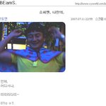 <b>전도연</b> 남편은 나만의 슈퍼맨