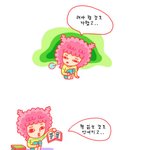 [<b>샤바</b>샤바스토리] 시간이 아까워~