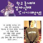 초대박 강추!! <b>킹카</b> 꼬시는 방법 대작전!!!!!!!!!!!!