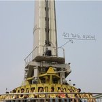 놀이기구를 <b>수리</b>하는데..