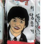 이승기 <b>양말</b>,정말 안습ㅋㅋㅋㅋㅋㅋㅋㅋ
