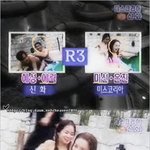 <b>에릭</b> 박시연.. 2000년에 이미.. 만났네
