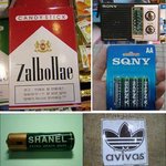 세계 기상천외 <b>짝퉁</b> 상품들 ..
