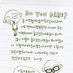 [우울하고도 <b>단정</b>한] 2005 05 06