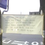 <b>thank</b> you 학생