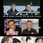 아드보카드가 박지성을 불러 했던 <b>실험</b>