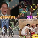 무한도전 멤버들 옛 모습&amp; <b>반응들</b> ㅋㅋ
