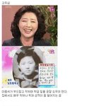 스타들의 생활기록부