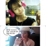 아이비의 셀카와 직찍, 화장 해야겠네