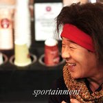 [미안하다, 송대관이다]  소지섭이 나타났다? 초웃김 ㅋㅋ ㅋㅋㅋ