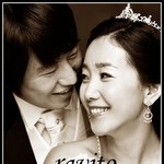 김수로 웨딩 화보~ 주영훈과 같은데서 예물 <b>협찬</b> 받았나보네!