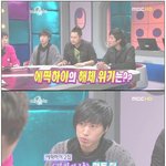[라디오스타]에픽하이를 해체위기에서 구한 그것!!